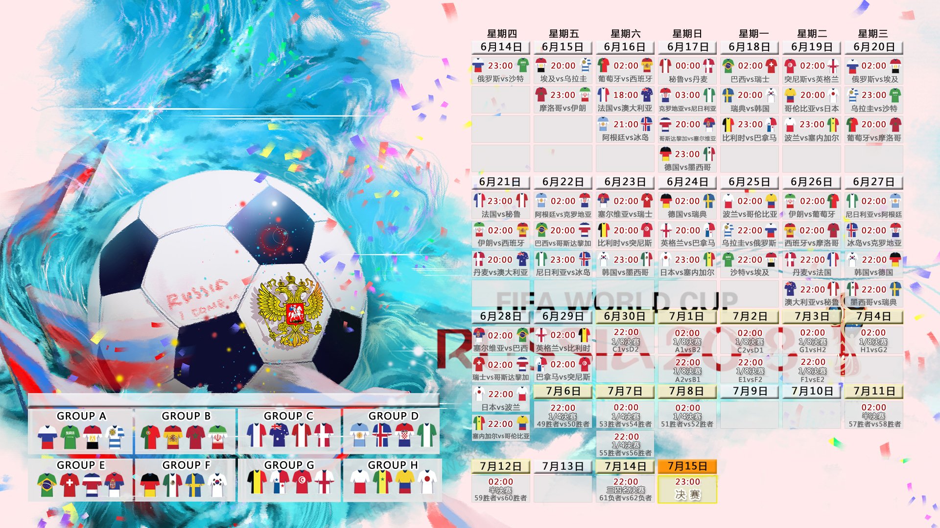 星空体育中国-数据复盘：广厦男篮次回合对阵北京国安，罗德里效率值爆表
